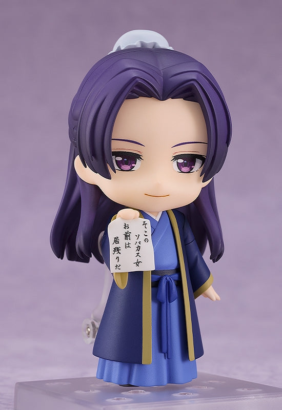 (Action Figure) The Apothecary Diaries Nendoroid Jinshi (Re-release)