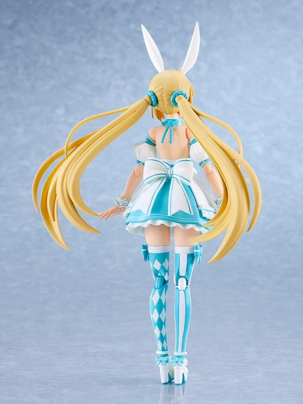 (Plastic Model Kit) Fate/Grand Order PLAMATEA Berserker/Altria Caster