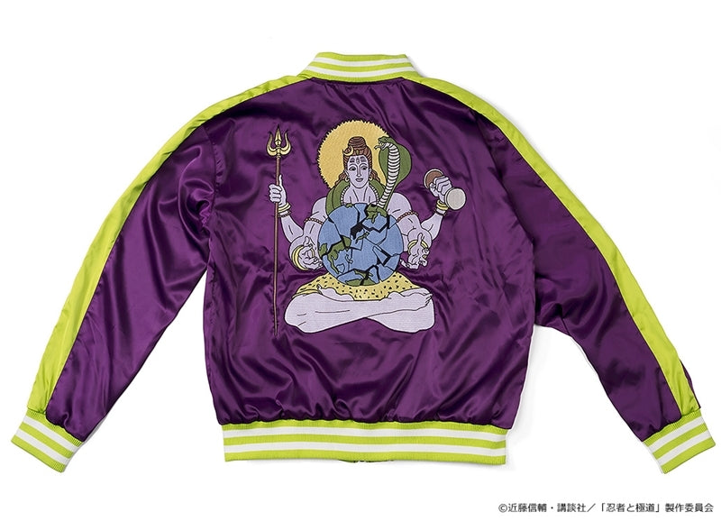 (Goods - Outerwear) Ninja vs. Gokudo Gokudo Sukajan (Souvenir Jacket) Ninja Bodysuit Color Ver.