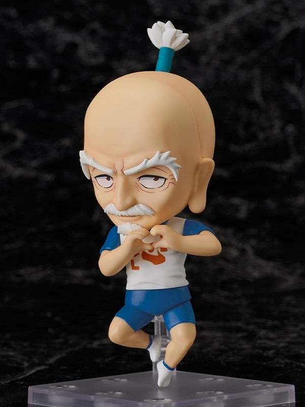 (Action Figure) HUNTER x HUNTER Nendoroid Netero