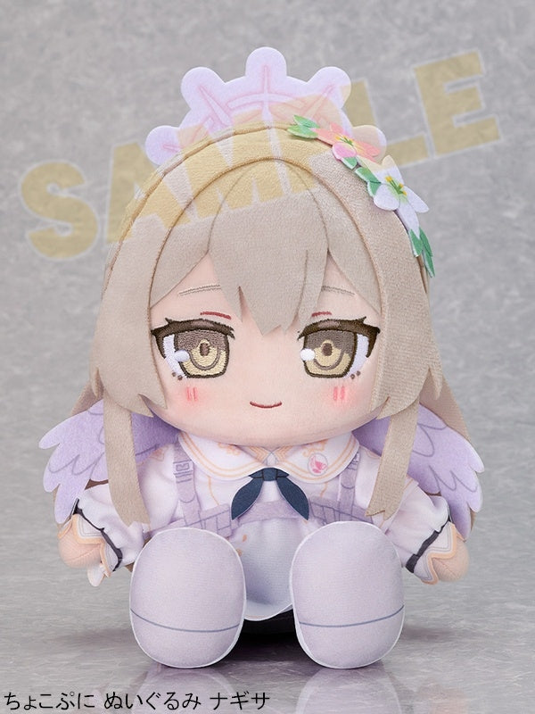 (Goods - Plush) Blue Archive ChokoPuni Plush Nagisa