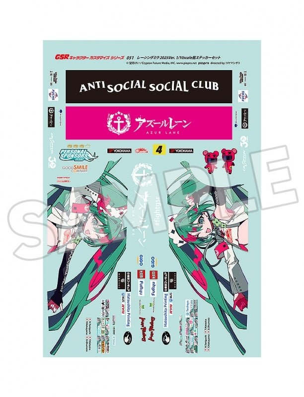 (Figure - Parts) Hatsune Miku GSR Character Customization Series Hatsune Miku GT Project Racing Miku 2025 Ver. Sticker Set