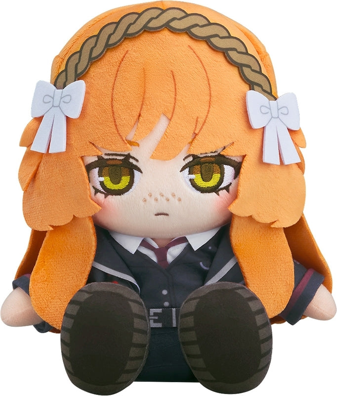 (Goods - Plush) Limbus Company Plushie Ishmael