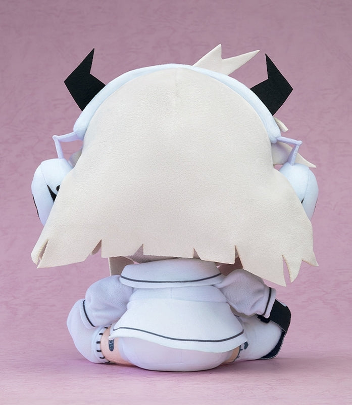(Goods - Plush) Yunyun Syndrome!? Rhythm Psychosis Plush Qtie