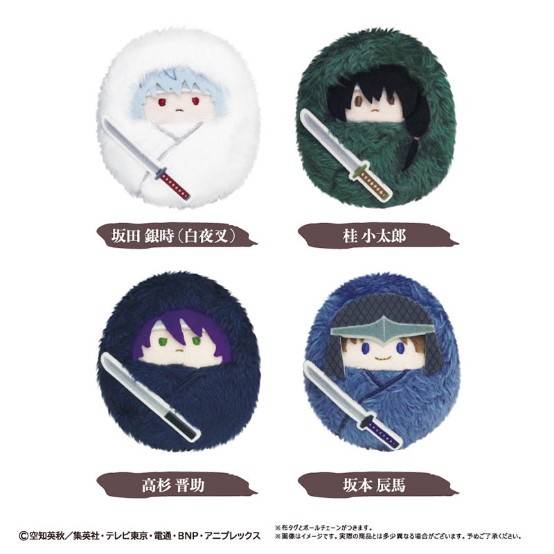 (1BOX=4)(Goods - Plush) Gintama Kurumi Tapinui Joui Shitennou ver.