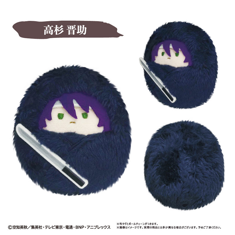 (1BOX=4)(Goods - Plush) Gintama Kurumi Tapinui Joui Shitennou ver.