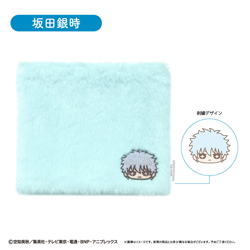 (Goods - Pouch) Gintama Fukafuka Pouch Osuwari Ver. Gintoki Sakata