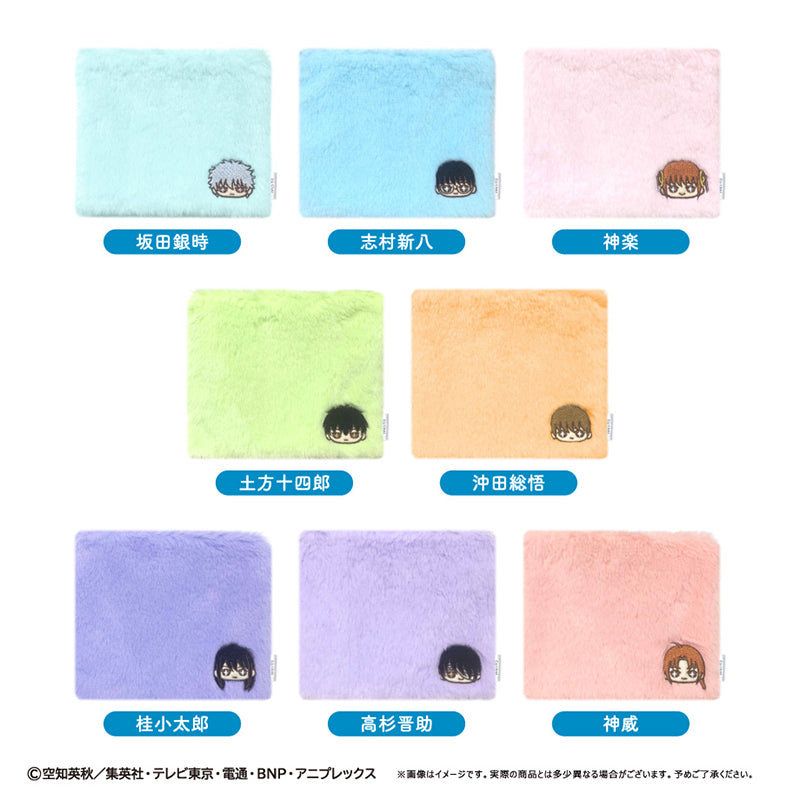 (Goods - Pouch) Gintama Fukafuka Pouch Osuwari Ver. Gintoki Sakata