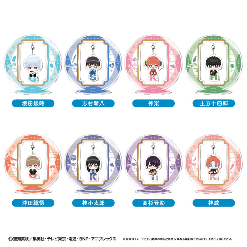 (Goods - Acrylic Stand) Gintama Yurayura Acrylic Stand Osuwari Ver. Toshiro Hijikata