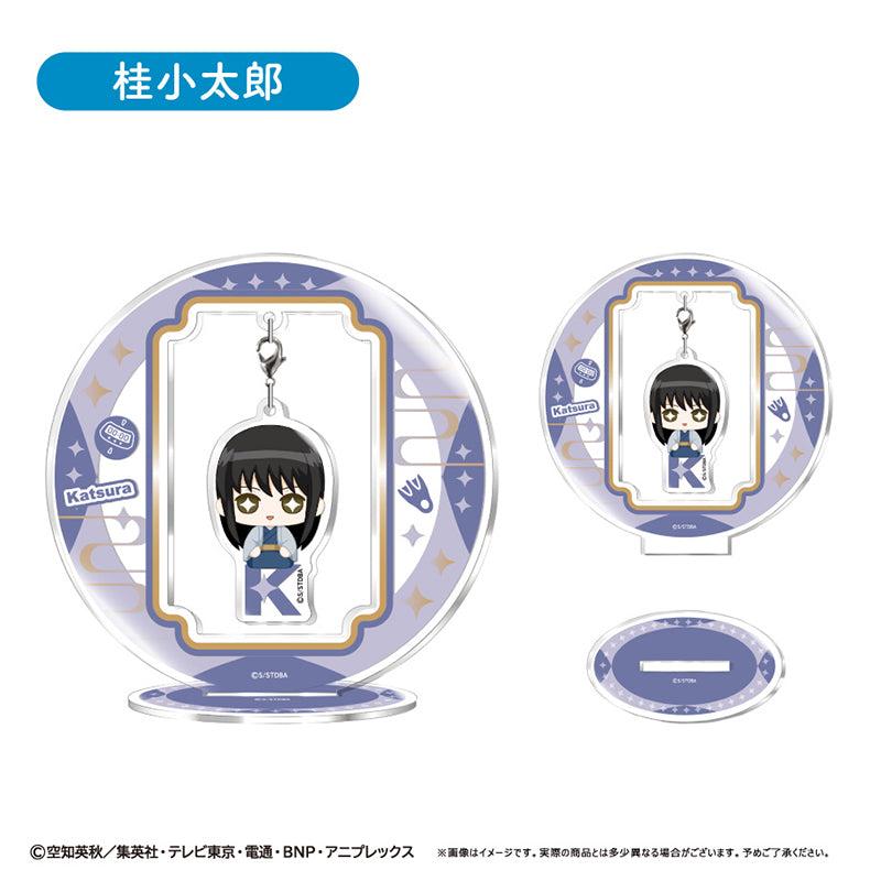 (Goods - Acrylic Stand) Gintama Yurayura Acrylic Stand Osuwari Ver. Kotaro Katsura