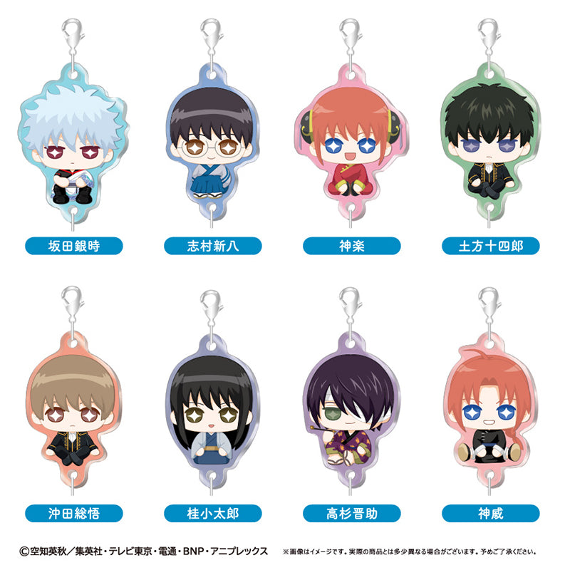 (1BOX=8)(Goods - Keychain) Gintama Connectable Mini Acrylic Chain Osuwari Ver.