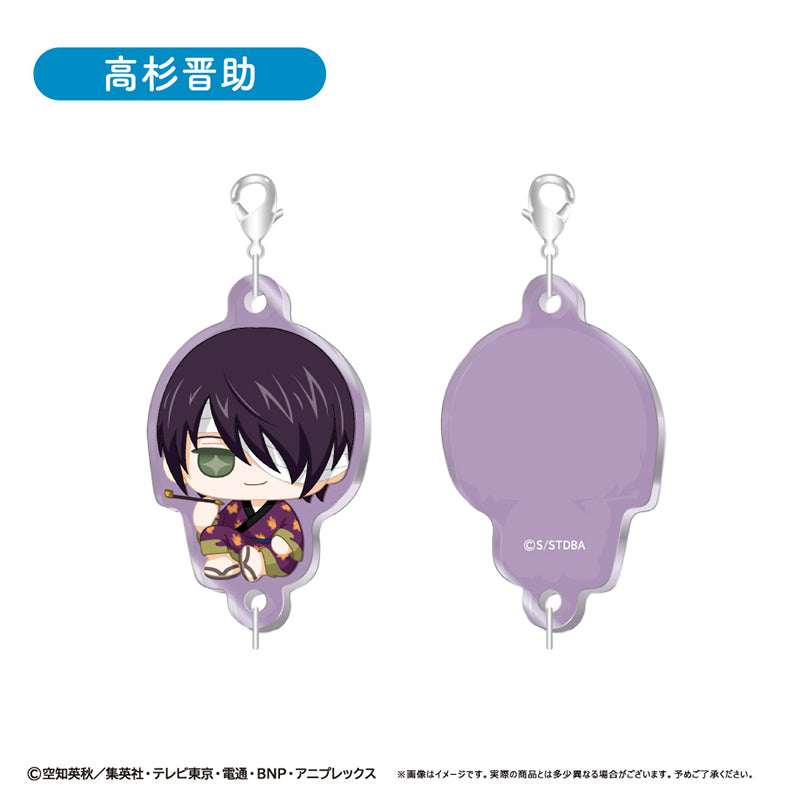 (1BOX=8)(Goods - Keychain) Gintama Connectable Mini Acrylic Chain Osuwari Ver.