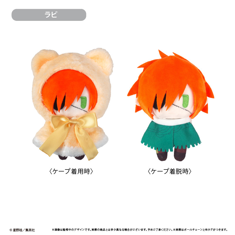 (Goods - Plush) D. Gray-man Cape Tapinui Vol.4 Lavi