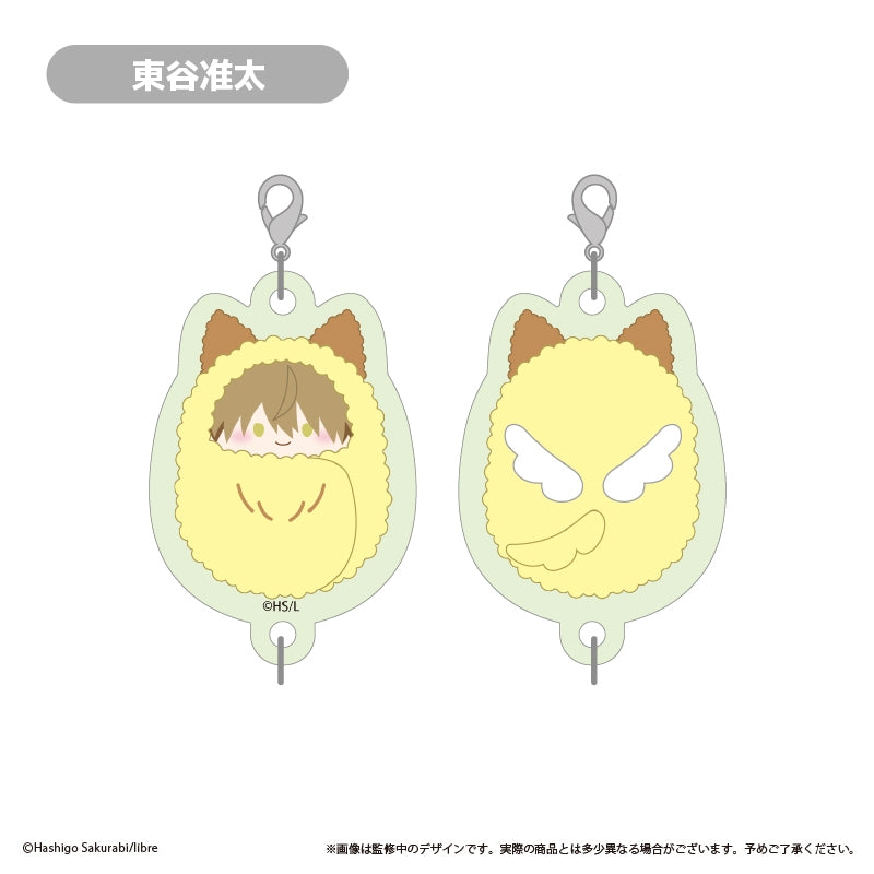 (1BOX=4)(Goods - Keychain) DAKAICHI: I'm being harassed by the sexiest man of the year Mini Linking Acrylic Keychain