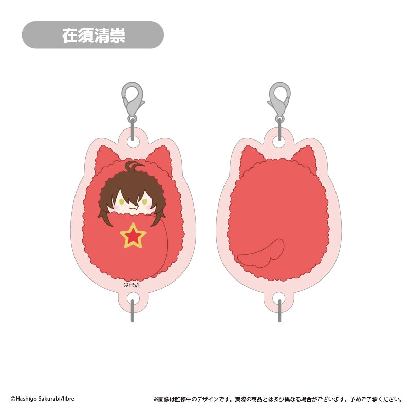 (1BOX=4)(Goods - Keychain) DAKAICHI: I'm being harassed by the sexiest man of the year Mini Linking Acrylic Keychain