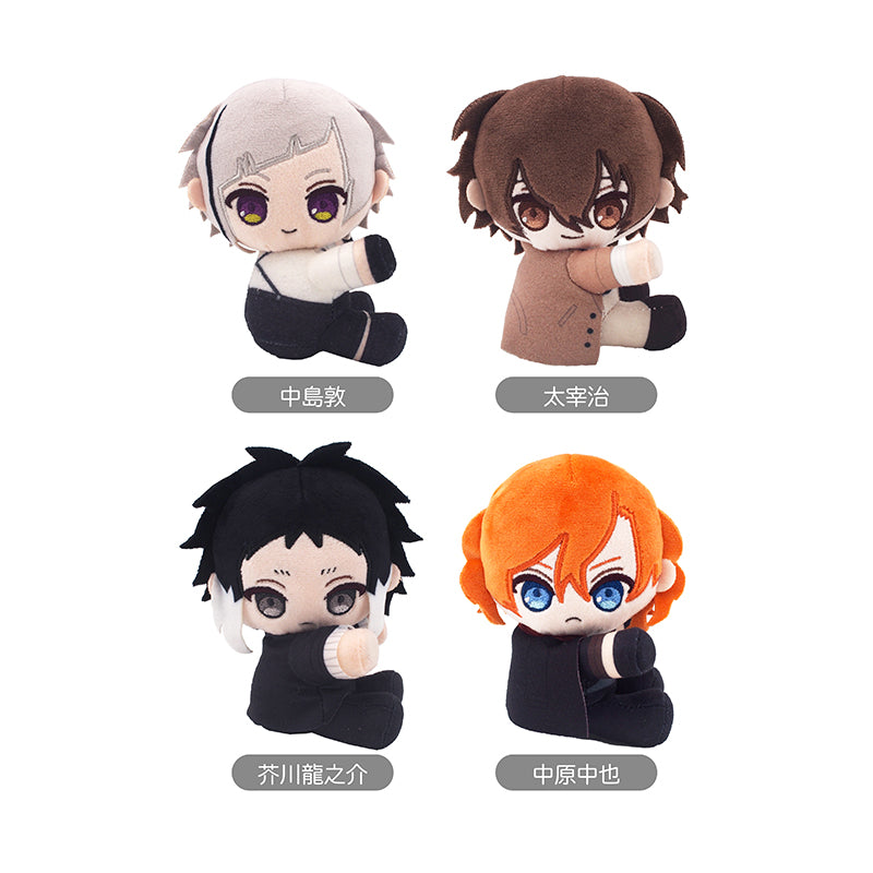 (Goods - Plush) 文豪ストレイドッグス Pitapita Tapinui Atsushi Nakajima