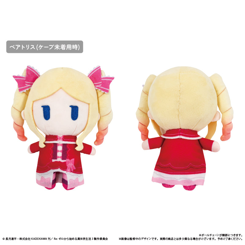 (Goods - Plush) Re:Zero − Starting Life in Another World Cape Tapinui Beatrice