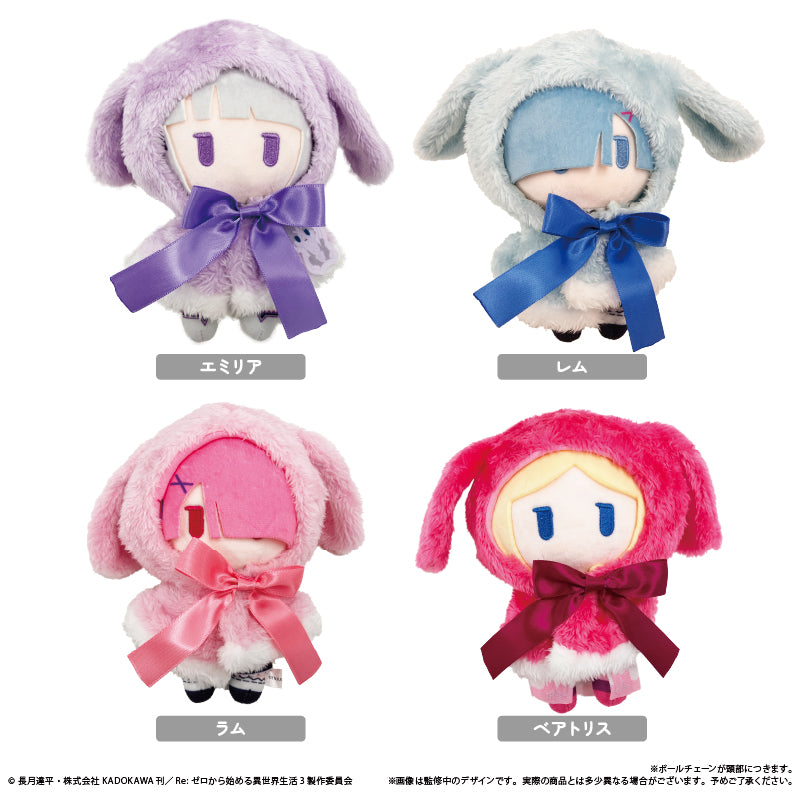 (Goods - Plush) Re:Zero − Starting Life in Another World Cape Tapinui Beatrice