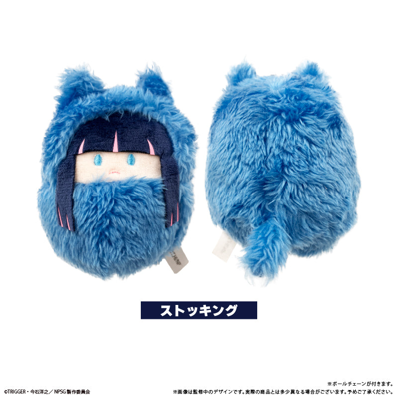 (1BOX=4)(Goods - Plush) New PANTY & STOCKING with GARTERBELT Kurumitapinui