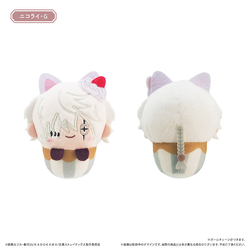 (1BOX=4)(Goods - Plush) 文豪ストレイドッグス Cupcake Tapinui Vol.2