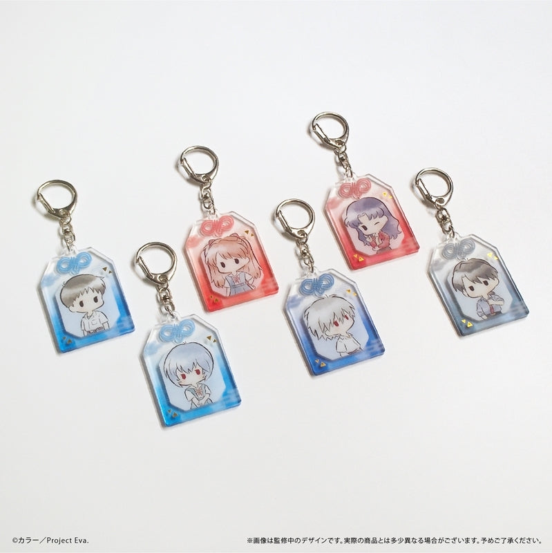 (Goods - Keychain) Neon Genesis Evangelion Retro Chic Omamori Style Acrylic Keychain Shinji Ikari