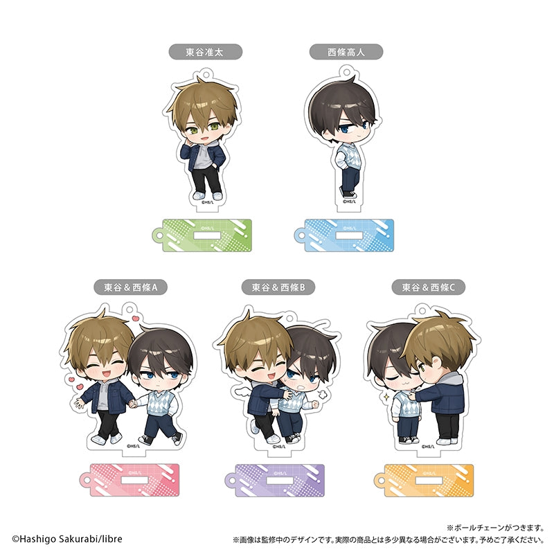 (1BOX=5)(Goods - Acrylic Stand) DAKAICHI: I'm being harassed by the sexiest man of the year Waiwai Acrylic Stand