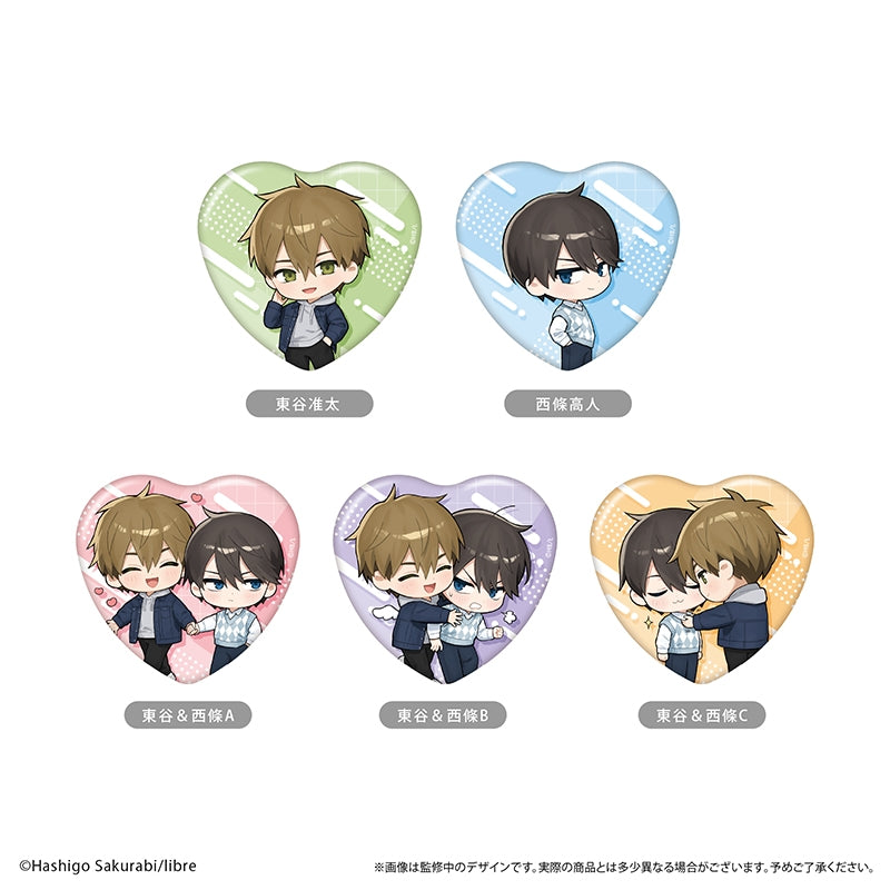 (1BOX=5)(Goods - Badge) DAKAICHI: I'm being harassed by the sexiest man of the year Waiwai Heart-shaped Button Badge