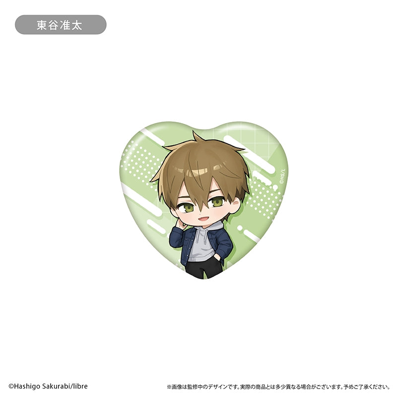 (1BOX=5)(Goods - Badge) DAKAICHI: I'm being harassed by the sexiest man of the year Waiwai Heart-shaped Button Badge