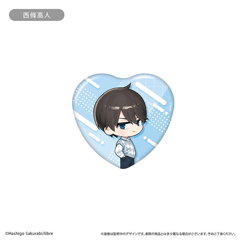 (1BOX=5)(Goods - Badge) DAKAICHI: I'm being harassed by the sexiest man of the year Waiwai Heart-shaped Button Badge