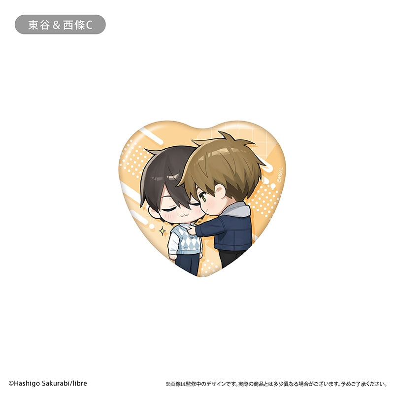 (1BOX=5)(Goods - Badge) DAKAICHI: I'm being harassed by the sexiest man of the year Waiwai Heart-shaped Button Badge