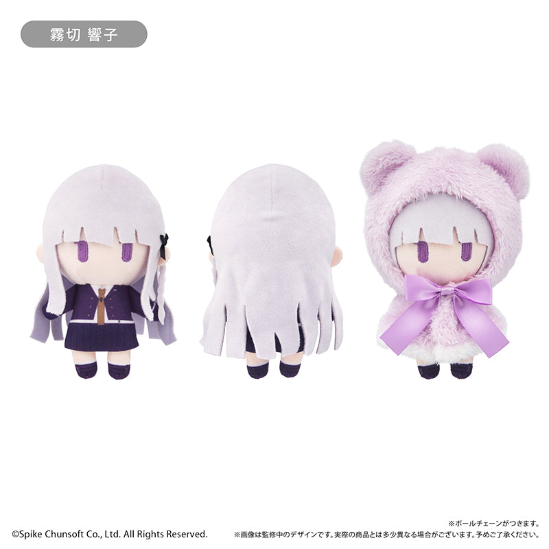 (Goods - Plush) Danganronpa 1, 2 Reload Cape Tapinui Vol. 2 Kyoko Kirigiri