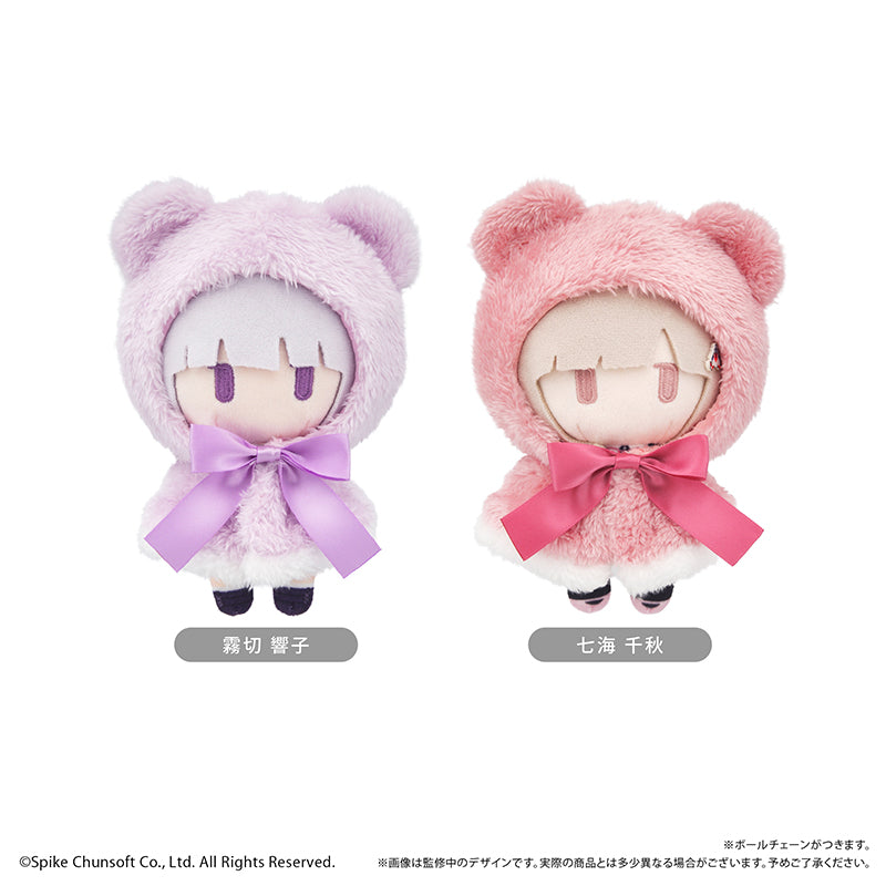 (Goods - Plush) Danganronpa 1, 2 Reload Cape Tapinui Vol. 2 Kyoko Kirigiri