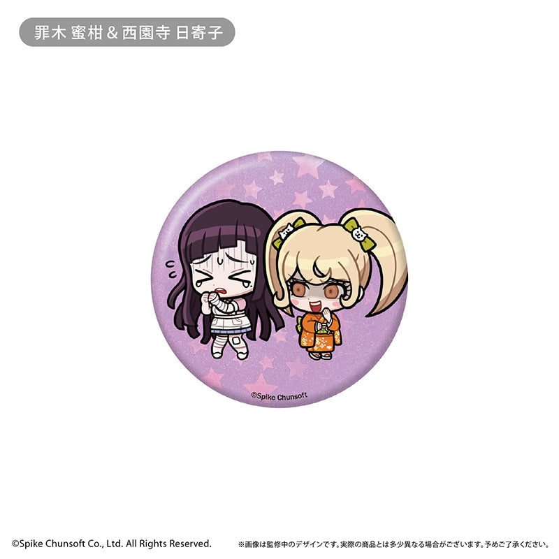 (1BOX=9)(Goods - Badge) Danganronpa 1, 2 Reload Waiwai Button Badge