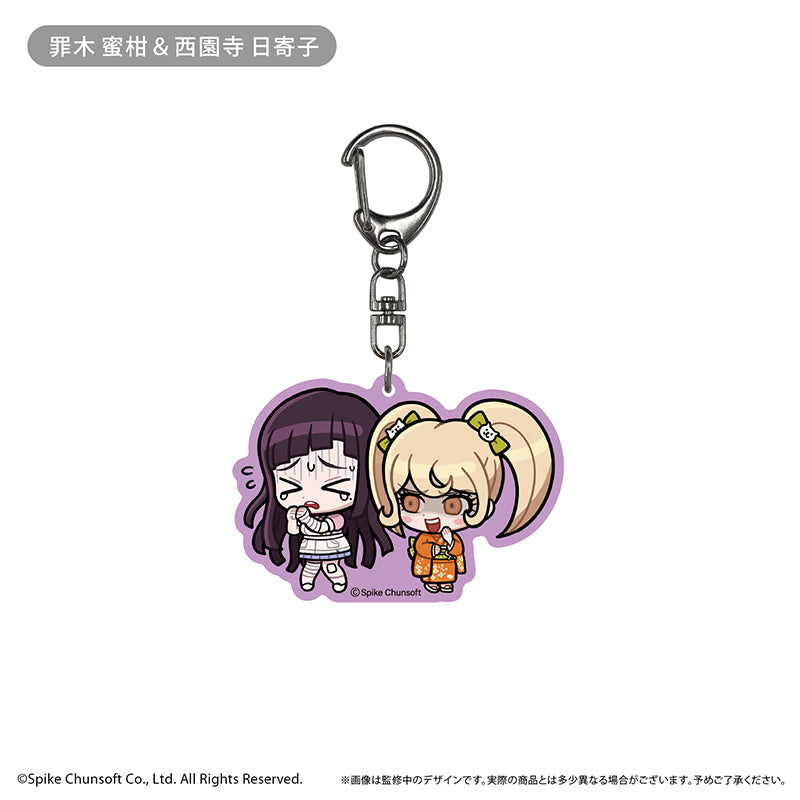 (1BOX=9)(Goods - Keychain) Danganronpa 1, 2 Reload Waiwai Acrylic Keychain