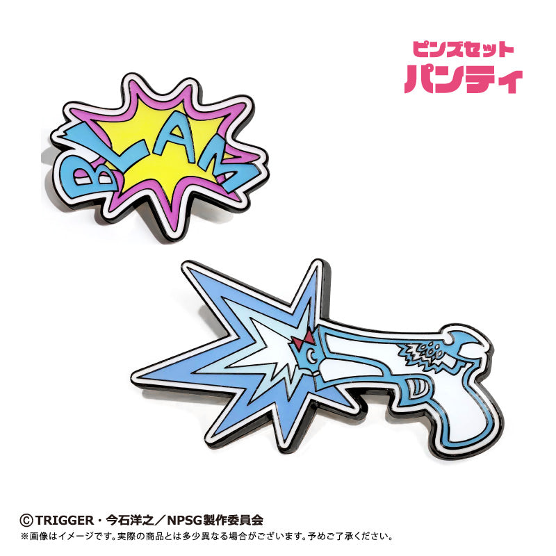 (Goods - Badge) New PANTY & STOCKING with GARTERBELT Pins Set Panty