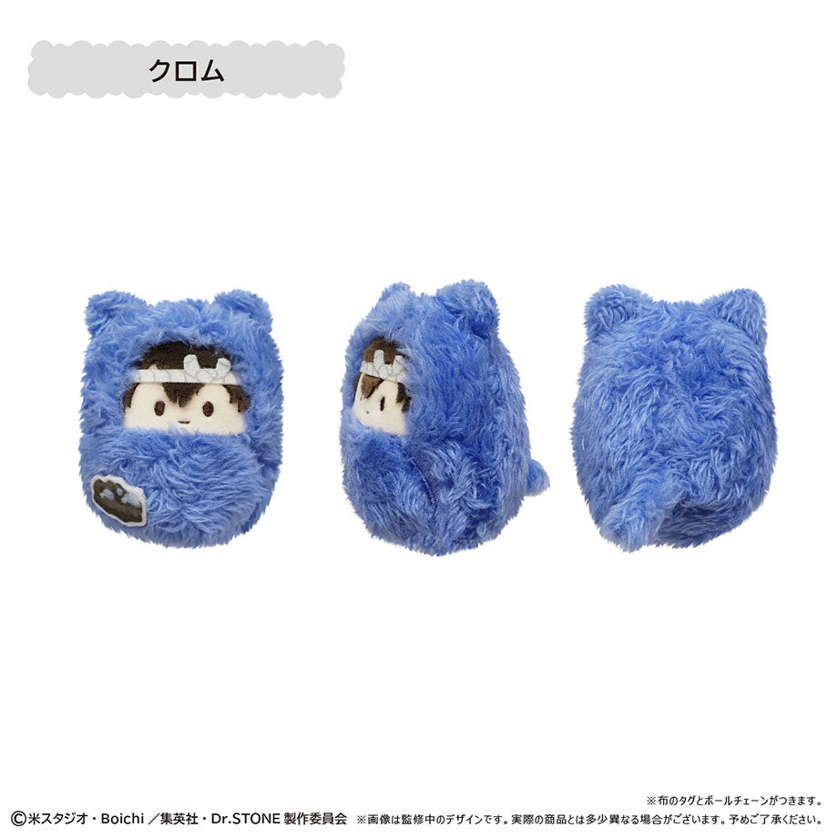 (1BOX=6)(Goods - Plush) Dr. STONE Kurumi Tapinui