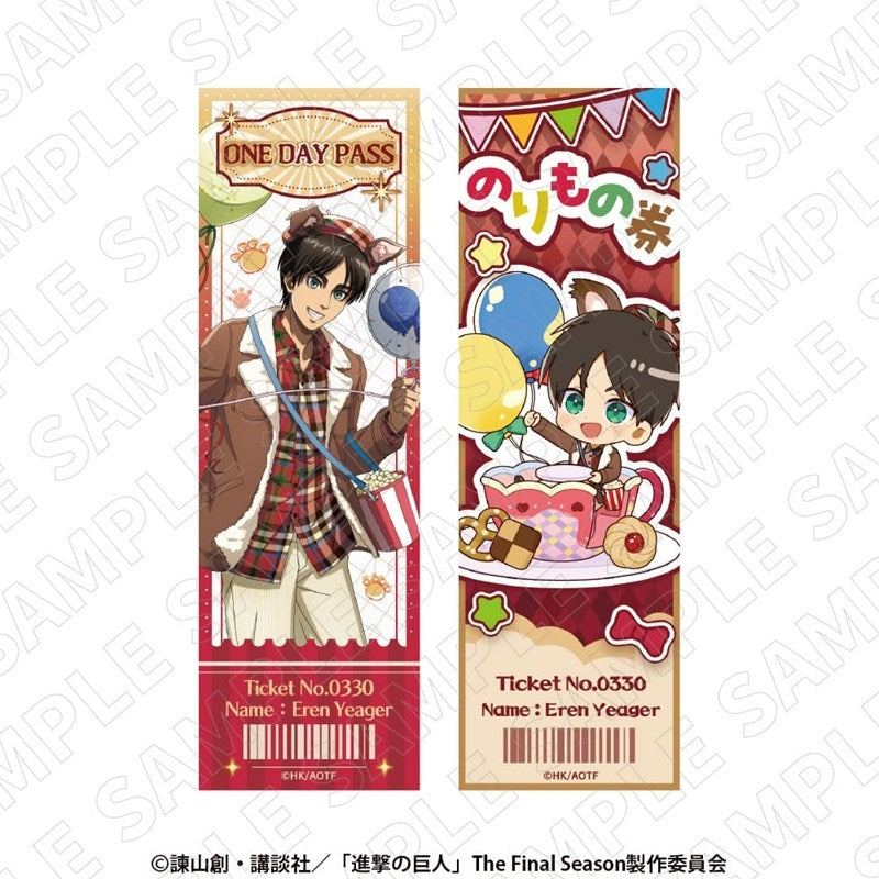 (Goods - Bromide) Attack on Titan Ticket-Style Bromide Set (Eren)