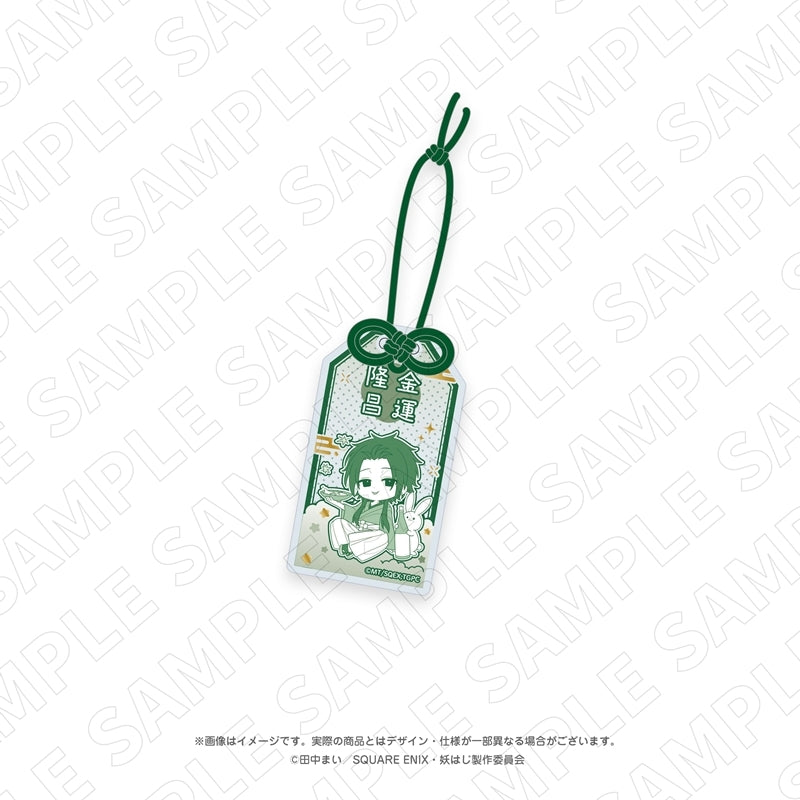 (Goods - Charm) A Terrified Teacher at Ghoul School! TV Anime - Otsukimi Moon Viewing - Omamori Style Foil Embossed Acrylic Charm (Ranmaru Karasuma)