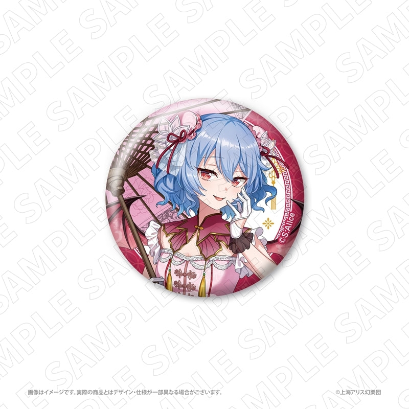 (Goods - Badge) Touhou Project China Dress Inspired Outfit Button Badge (Remilia Scarlet)
