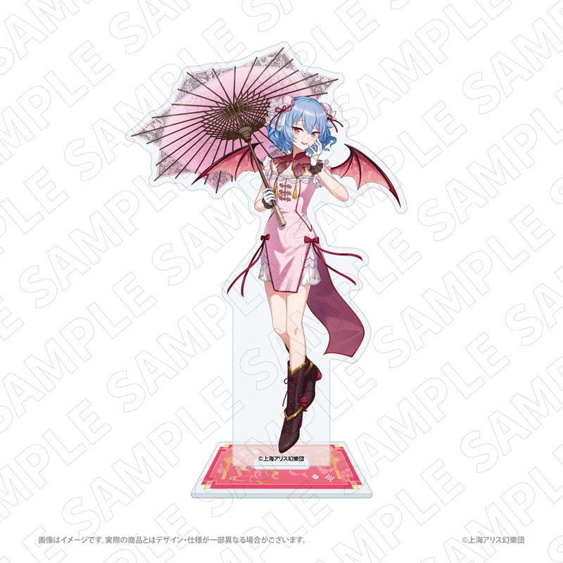 (Goods - Acrylic Stand) Touhou Project China Dress Inspired Outfit Acrylic Stand (Remilia Scarlet)