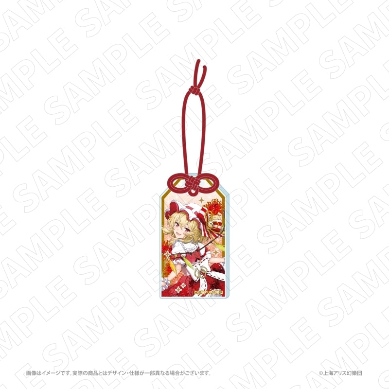 (Goods - Charm) Touhou Project Charaditional Toy Touhou Project Omamori Style Foil Stamped Acrylic Charm (Flandre Scarlet)