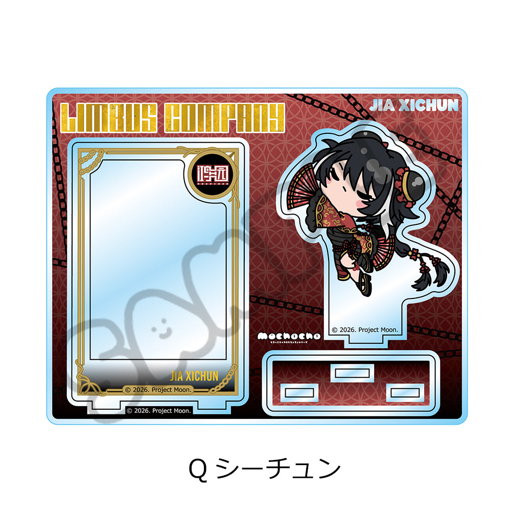 (Goods - Acrylic Stand) Limbus Company Acrylic Stand Q (Xichun)