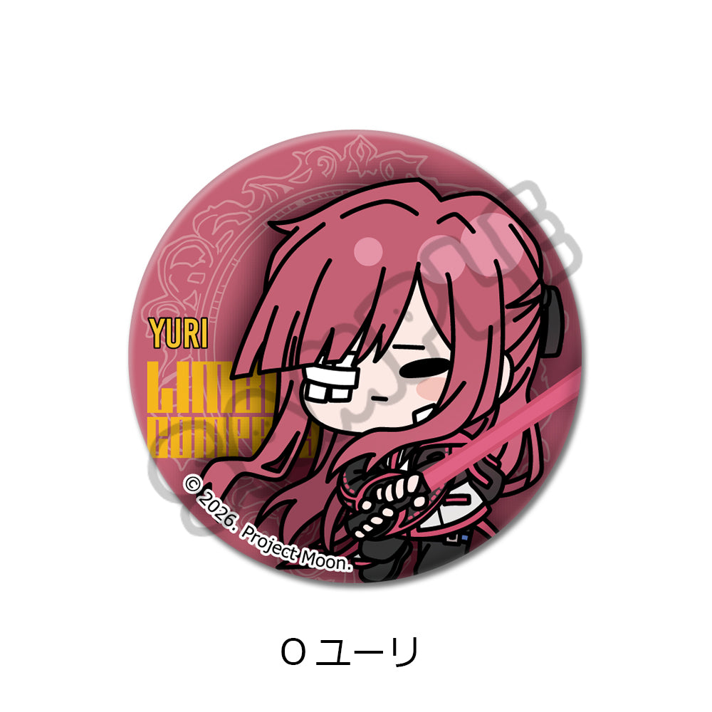 (Goods - Badge) Limbus Company Round-shaped Button Badge (57mm) O (Yuri)