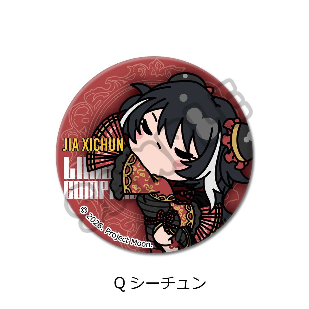 (Goods - Badge) Limbus Company Round-shaped Button Badge (57mm) Q (Xichun)