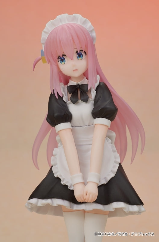 (Bishojo Figure) DIGSTA "BOCCHI THE ROCK!" Hitori Gotoh Complete Figure {animate Bonus: Parts}