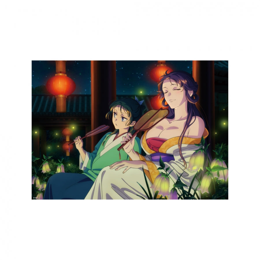 (Goods - Poster) The Apothecary Diaries Clear Poster (Fireflies)