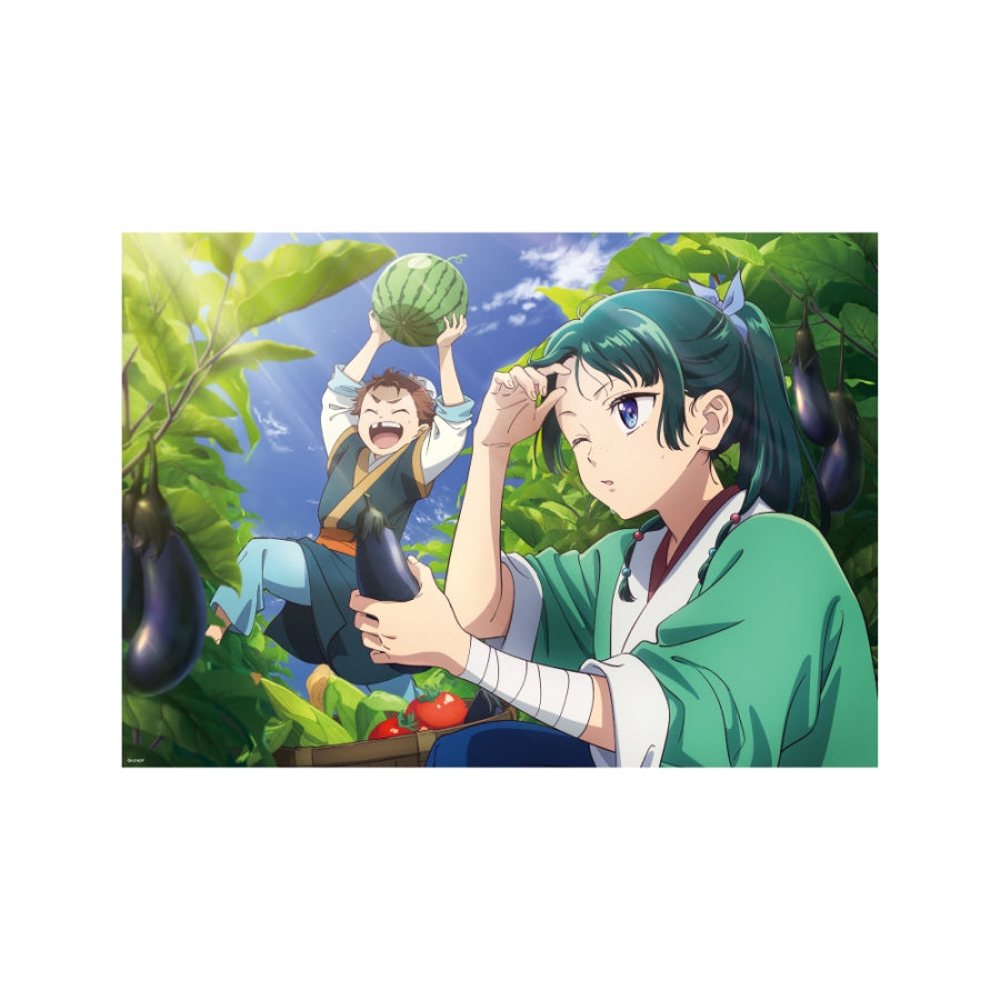 (Goods - Poster) The Apothecary Diaries Clear Poster (Summer Vegetables)