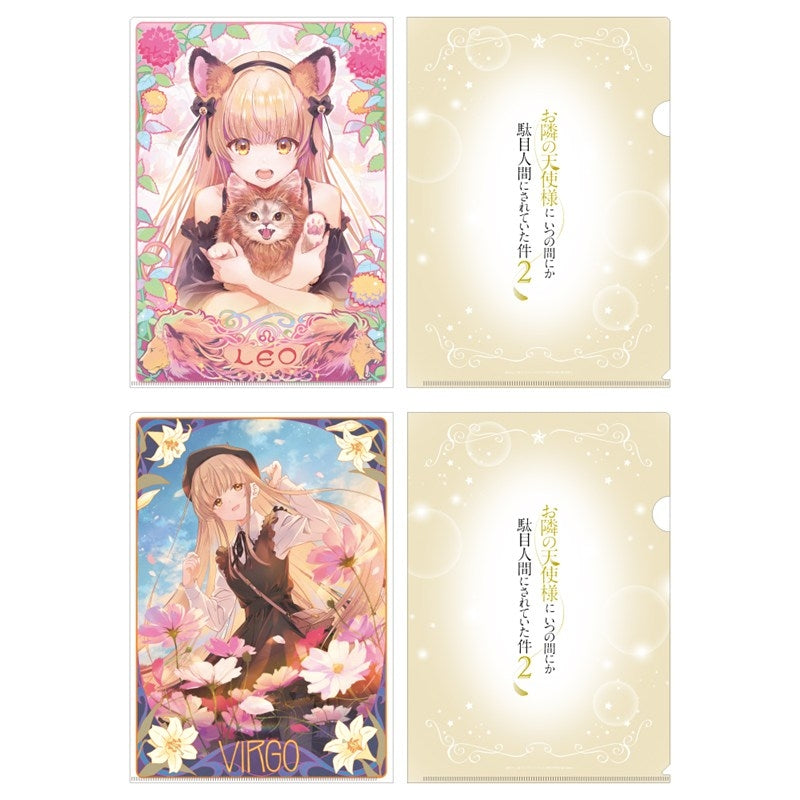 (Goods - Clear File) The Angel Next Door Spoils Me Rotten 2 Clear File Set 12 Zodiac Visual (Leo & Virgo)