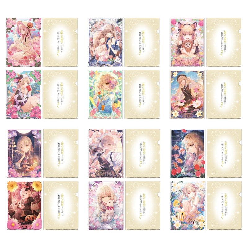 (Goods - Clear File) The Angel Next Door Spoils Me Rotten 2 Clear File Set 12 Zodiac Visual (Libra & Scorpio)