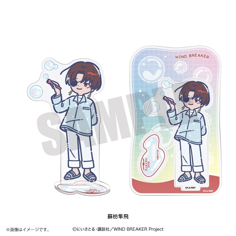 (Goods - Acrylic Stand) TV Anime WIND BREAKER Retro Pop Vol. 4 Acrylic Stand Hayato Suo